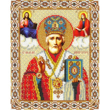 Load image into Gallery viewer, Cross Stitch Religion Icon Diamond Painting Kit - DIY
