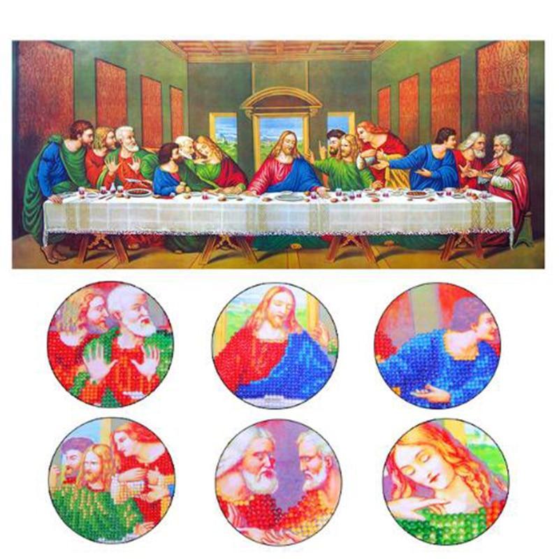 Special Shaped The Last Supper Diamond Painting Kit - DIY